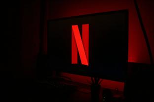 N is the new icon – a Netflix original?